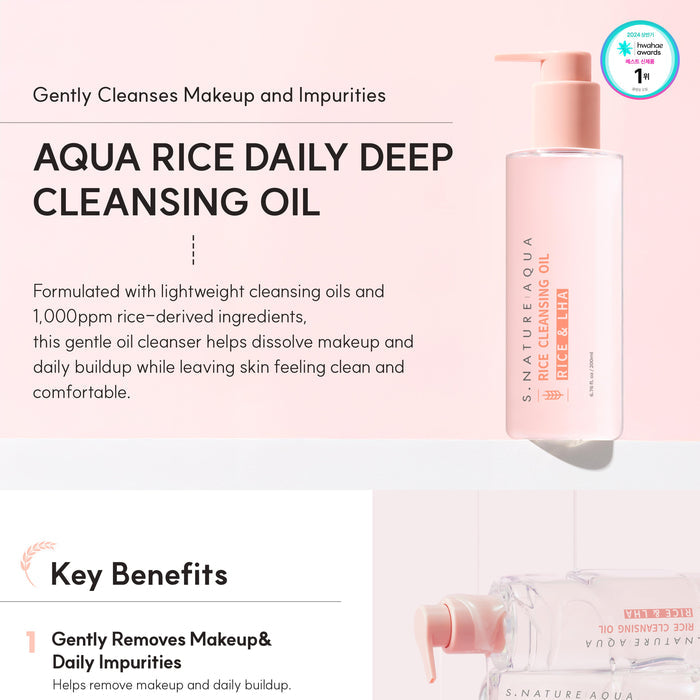 S.NATURE Aqua Rice Cleansing Oil 200ml infographic