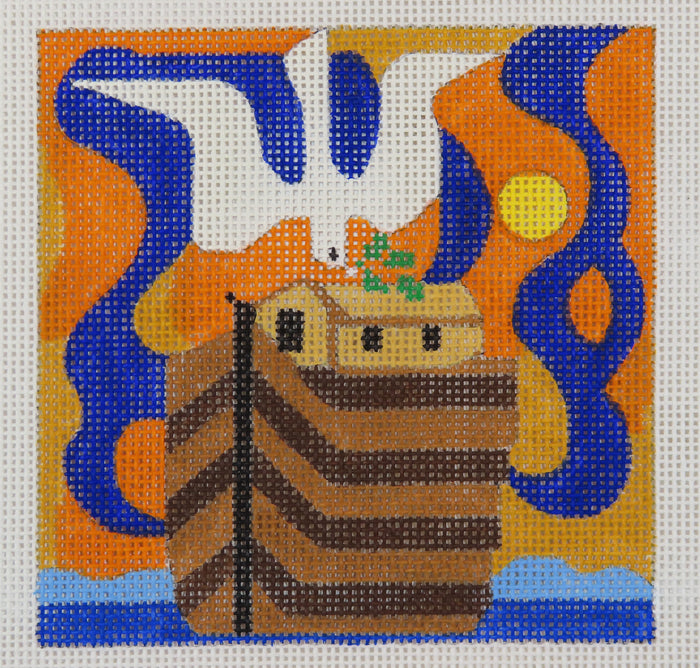 Israel Coaster